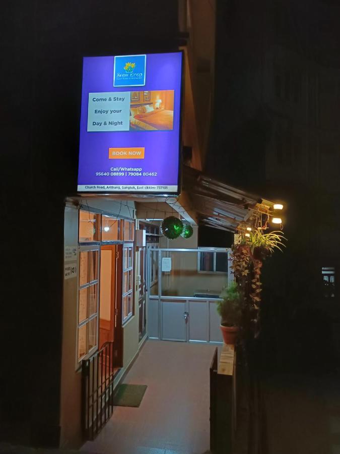 Snow Drop Guest House Gangtok Ngoại thất bức ảnh